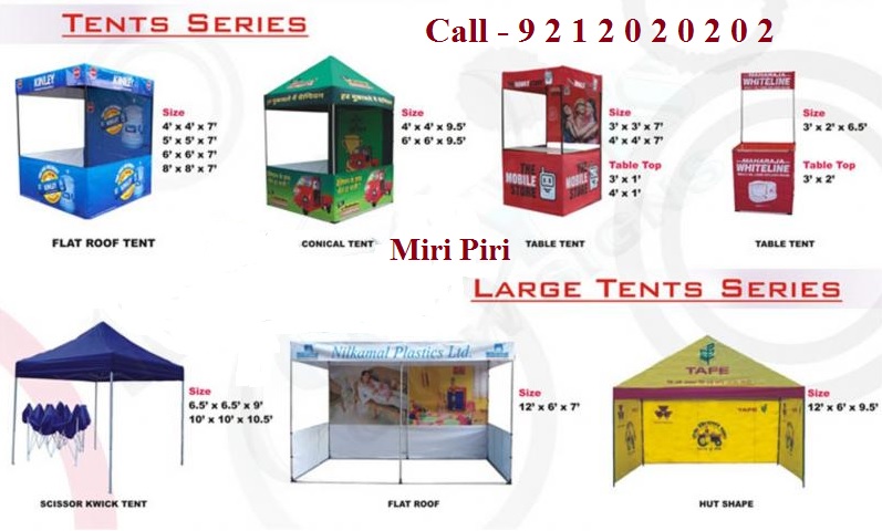 Demo Tents﻿ Wholesalers in Delhi, Demo Tents﻿ Manufacturers in Delhi, Demo Tents