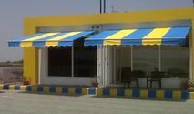 Electric Awnings For Home, Electric Awnings, Electric Awnings Manufacturers,