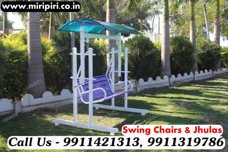 Iron Jula, Iron Jhula, Iron Jhoola, Iron Swings, Iron Swing, Iron Zula, Hammocks