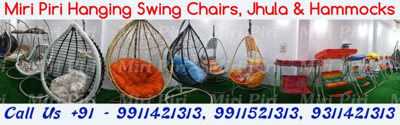 Iron Garden Jhula Design,  steel jhula for terrace, steel jhula for adults, 