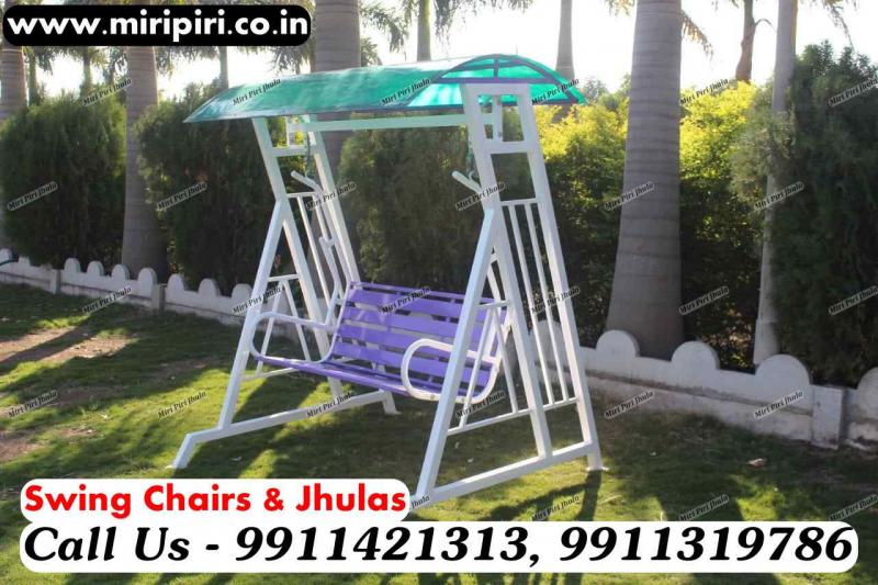 Metal Jula, Metal Jhula, Metal Jhoola, Metal Swings, Metal Swing, Iron Jhula,, 