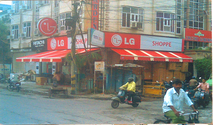 Motorised Canopies - Manufacturer, Dealers, Contractors, Suppliers, New Delhi 