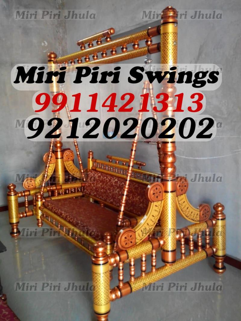 Sankheda Swing, Sankheda Jhoola, Sankheda Jhula, Sankheda Zula, Sankheda Swings,